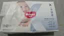 好奇（Huggies）铂金装小桃裤纸尿裤NB84片(5kg以下)尿不湿【散热口碑王】 实拍图