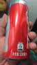 可口可乐（Coca-Cola）健怡可乐 无糖汽水 碳酸饮料 330ml*24罐 实拍图