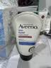艾惟诺（Aveeno）【韩国原装进口】舒缓柔嫩润护手霜100g 长效滋润补水保湿嫩肤 实拍图
