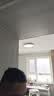 孩视宝全光谱护眼卧室吸顶灯60W高亮儿童房书房简约灯具包安装拆旧 实拍图