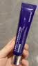 德妃（DERMAFIRM）紫苏隔离40gSPF35PA+++防晒霜妆前乳素颜霜遮瑕护肤品礼物 实拍图