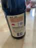 李锦记蒸鱼豉油750ml【酿造酱油】去腥提鲜豉香四溢白灼汁生抽味道鲜美 实拍图