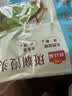 广州酒家豆沙包750g20个早餐半成品早茶点心中秋送礼包子生鲜面点小笼包 实拍图