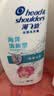 海飞丝去屑洗发水男士女士海洋清新750g洗头膏洗发露洗发液去屑止痒控油 实拍图