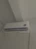 小米空调  巨省电 1.5匹挂机 一级能效 外机单排铜管 KFR-35GW/N1A1【整机免费十年包修】 实拍图