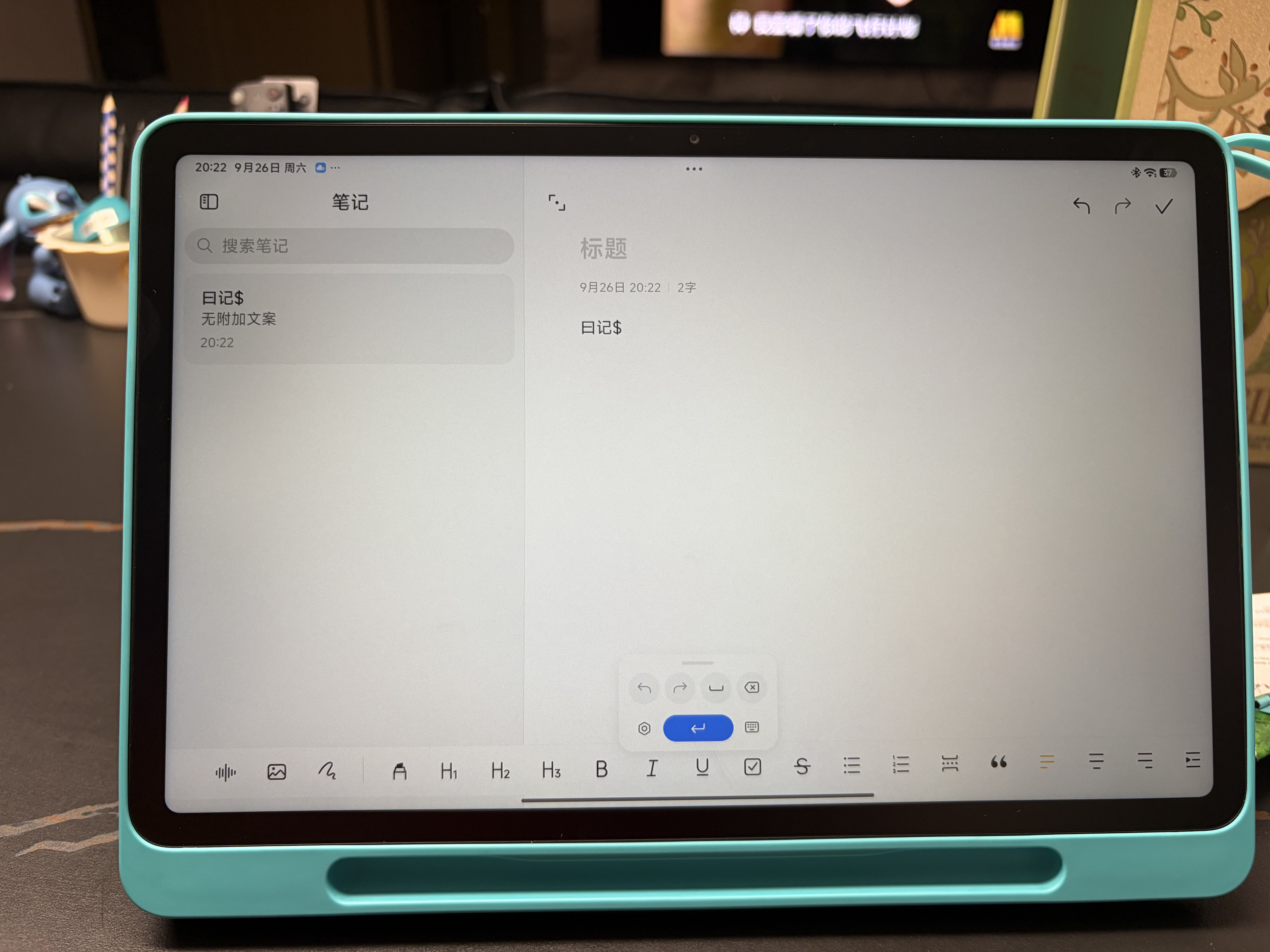 小米（MI）【国家补贴】REDMI PAD 2 Pro 四代骁龙7s 2.5K超清护眼屏红米平板 2 Pro 学生儿童文娱教育学习机 银色 乐学版 8GB 128GB 实拍图