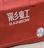 彩虹【高温断电】双人五档调控除螨无纺布电热毯电褥子1.8*1.5米 实拍图
