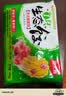 吴大嫂 东北水饺 猪肉酸菜 800g 40只 速冻速食早餐半成品蒸饺 东北酸菜 实拍图