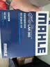 马勒（MAHLE）带炭PM2.5空调滤芯LAK865(雅阁/思域(15年前)/CRV16前奥德赛/杰德 实拍图