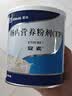 【原研进口】安素 肠内营养粉剂(TP) 400g/盒 6盒装 实拍图