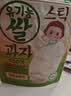 艾唯倪（ivenet）米饼儿童零食磨牙棒 韩国原装进口无额外添加盐糖原味30g*3袋 实拍图