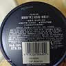 妮维雅（NIVEA）男士润肤霜150ml 清爽不油腻干皮保湿面霜护肤品生日礼物送男友 实拍图