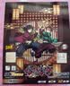 Kayou鬼灭之刃无限城中性笔曙光版第1弹2弹一二弹水笔签字笔周边文具0.5幼儿园小学生一年级开学礼物 【第1弹】整盒12支-鬼灭之刃中性笔 实拍图