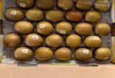 佳沛（zespri）新西兰金奇异果12粒特大果124-146g猕猴桃水果礼盒 实拍图