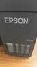 爱普生（EPSON）【6代新品】L4358墨仓式彩色无线AI学习打印机一体机家用办公L4266 L4268升级自动双面液晶屏 黑 实拍图