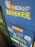 统一（President）海之言 等渗电解质饮料 运动饮料 500ml*15瓶 整箱装 实拍图