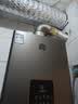 容声燃气热水器平衡式 恒温大水量小体积ECO节能静音仓12升浴室可装JSG22-12D06 液化气 实拍图