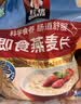 桂格（QUAKER）即食燕麦片1000g袋装 纯麦片 零添加蔗糖 高纤 早餐囤货装 实拍图
