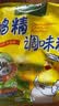 太太乐鸡精调味料454g 实拍图