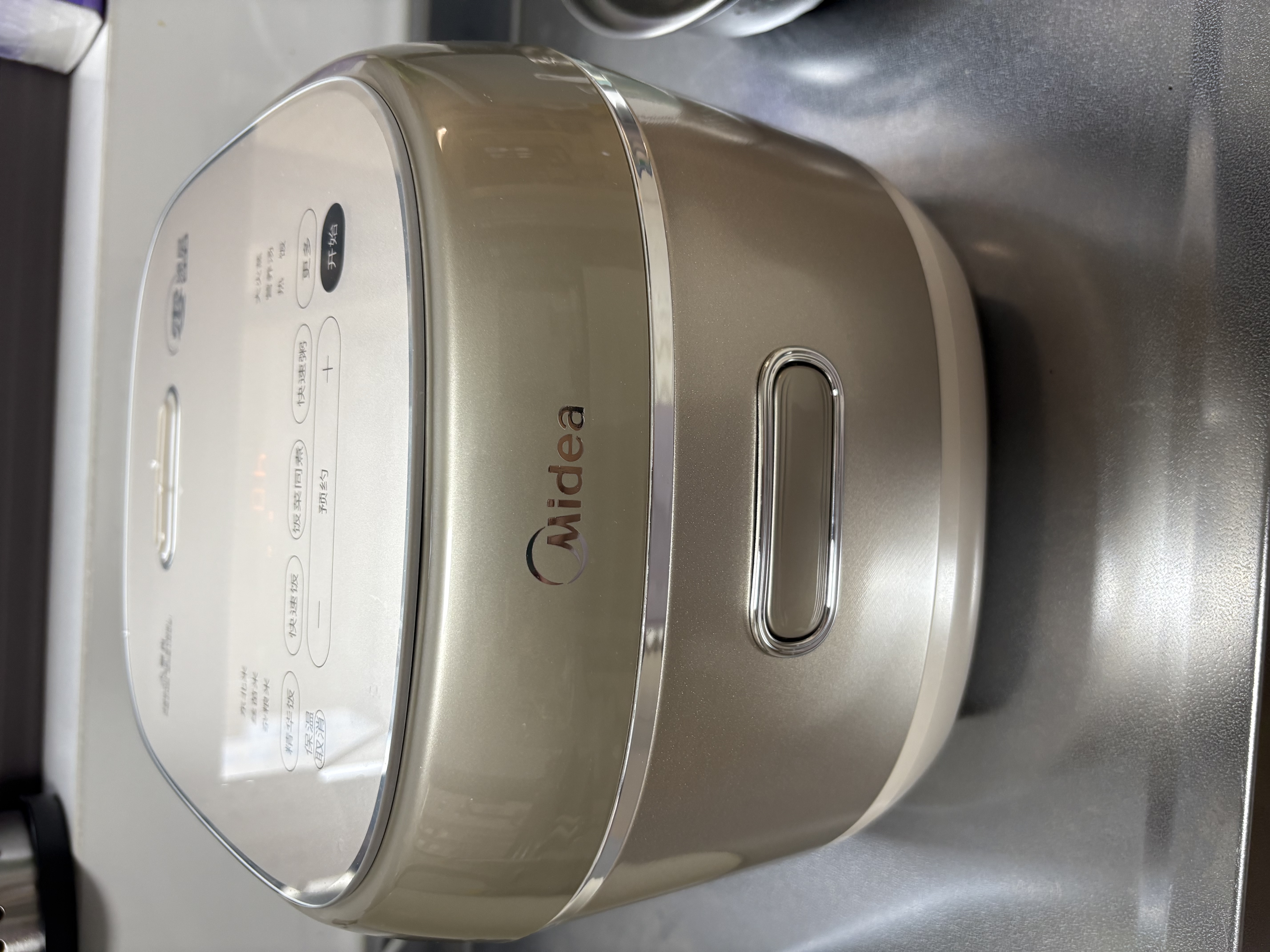 美的（Midea）电饭煲1-8人4升大容量火旋风IH加热纯钛内胆0涂层不粘锅家用电饭锅MB-HC4076T美食大赛同款 实拍图