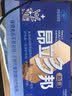 昂立【官方直营】多邦胶囊12包装 熬夜加班精力补充唤醒活力充沛精力 体验月度装 24粒*12包 实拍图