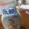 肌研极润洁面泡沫160ml 温和补水 深层清洁慕斯泡沫洗面奶女 实拍图