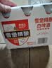 珠江啤酒11度 雪堡精酿比利时风味白啤酒 500ml*3听  京东自营 实拍图