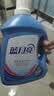 蓝月亮 手洗专用洗衣液 风清白兰 1kg/瓶 内衣内裤适用 易漂 洁净去污 实拍图