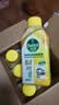 滴露（Dettol）洗衣机清洁剂杀菌除垢消毒滚筒波轮机槽清洗剂250ml*6金装柠檬 实拍图