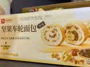 良品铺子全麦黑麦坚果车轮面包早餐大列巴面包吐司欧包出游500g（原味） 实拍图