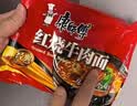康师傅 方便面 经典红烧牛肉面103g*24袋 泡面袋装整箱速食 方便食品 实拍图