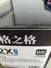 格之格2612a硒鼓 适用惠普m1005硒鼓 hp1020plus 1010 1018 1022 3050 3015佳能2900硒鼓 lbp3000 303打印机 黑色 实拍图