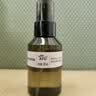阿芙（AFU）极光光感玫瑰纯露300ml+马迷125ml 补水护肤紧致提亮 生日礼物 实拍图