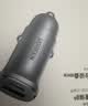 绿联车载充电器超级快充点烟器充电头转换器一拖二PD30W/SCP适用苹果18Pro Max华为小米三星快充 实拍图