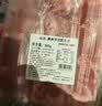 恒都 【国产谷饲300天】 原切牛肉卷 400g*3 不注水不滚揉 涮煮食材 实拍图