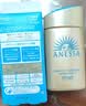 安热沙（Anessa）防晒霜小金瓶60ml 安耐晒防晒霜王嘉尔同款 生日礼物男女通用 实拍图