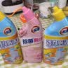 一品净除菌强力洁厕500g*3组合装洁厕灵洁厕剂厕所马桶清洁剂除垢祛味 实拍图