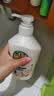 可悠然沐浴露大黄瓶550ml 美肌香氛滋润保湿男女士持久留香沐浴乳 实拍图