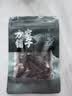 方家铺子中华老字号云南羊肚菌10g山珍菌菇干货煲汤云南特产 实拍图