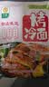 升元烤冷面320g*3袋早餐代餐方便面片速食含酱料东北特产家庭 实拍图