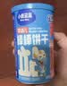 小鹿蓝蓝婴幼儿炭烧棒饼干磨牙棒草莓苹果味宝宝儿童零食饼干130g 12月+ 实拍图