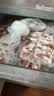 1号会员店（One's Member）黑猪软骨肋排 净重1.2kg 生鲜猪肉红烧排骨纯猪软骨脆骨原切软排 实拍图