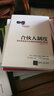合伙模式 62个案例讲透31个合伙人制度模式+从0到1开公司+股权融资+老板要懂得法律常识 创业公司管理资本运营与融资书籍合伙人制度 实拍图