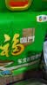 福临门 长粒香大米 东北大米 10斤*4 40斤整箱装 实拍图