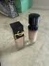 YSL圣罗兰女神粉底液B10白皙色干皮滋润持妆遮瑕防晒生日礼物女 实拍图