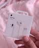 Apple/苹果 EarPods USB-C有线耳机 type-c有线耳机  iPhone 18有线耳机笔记本耳机游戏音乐 实拍图
