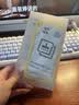 闪魔【超抗摔】适用于苹果15promax钢化膜iphone15手机膜PM 高清防摔防爆抗蓝光抗指纹手机屏幕保护膜 2片装【强化防爆】店长推荐 iPhone 15 Pro 实拍图