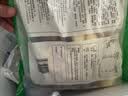 安井双色糕 280g*3袋 共30块装 营养早餐 速冻糕点发糕蒸糕面点 实拍图