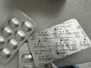 立普妥【原研药】立普妥阿托伐他汀钙片20mg*28片*6盒 降血脂高血脂用药 实拍图