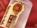泸州老窖 世家柔和 浓香型白酒 52度 500ml*6瓶整箱 纯粮婚宴酒 包含礼袋 实拍图